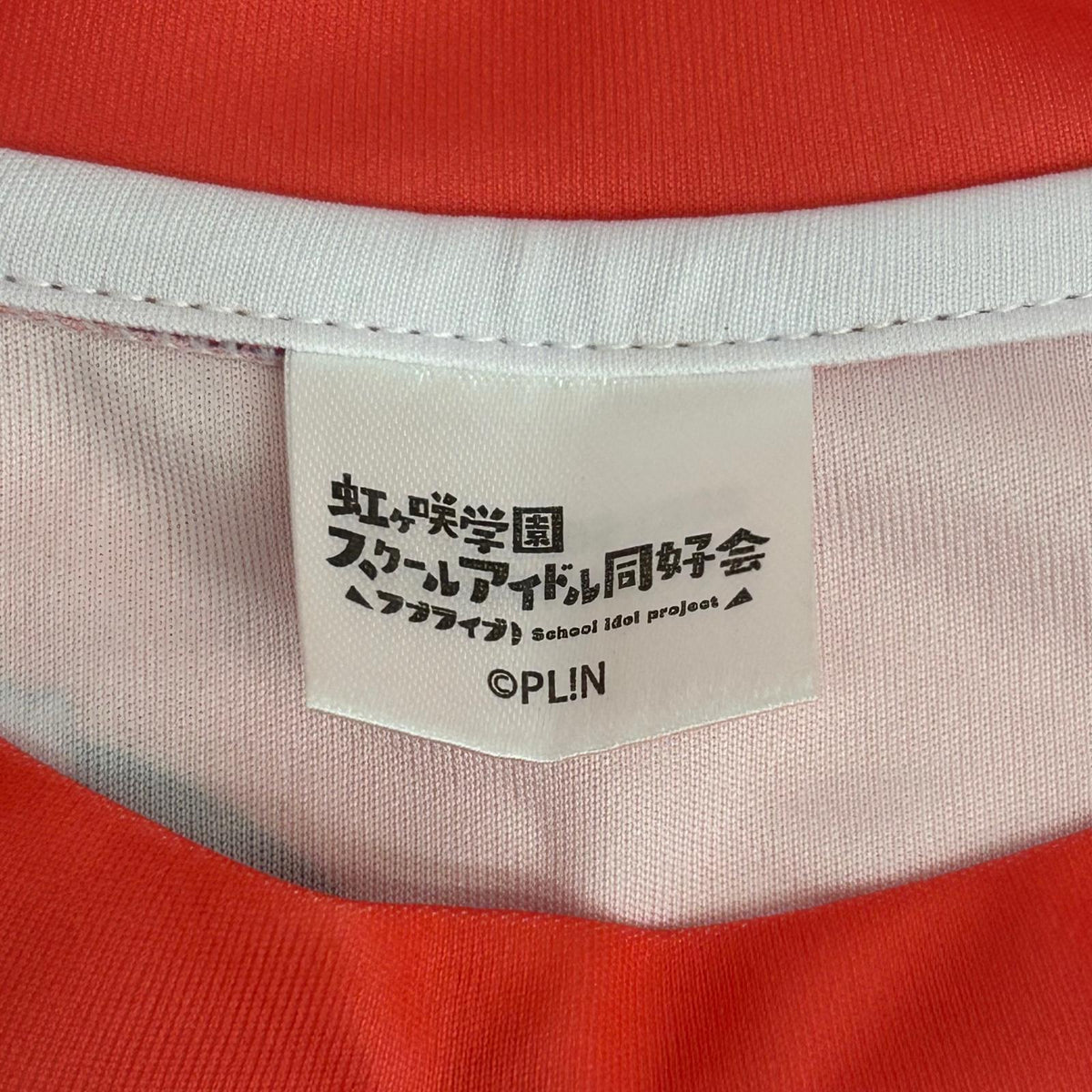 その他ホビー 優木せつ菜 フルグラフィックTシャツ ラブライブ! 虹ヶ咲学園スクールアイドル同好会 優木せつ菜【イオン広店】