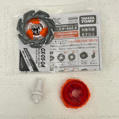 おもちゃ・玩具 レオンクレスト9-80K ベイブレードX BEYBLADE X レオンクレスト9-80K【イオン広店】
