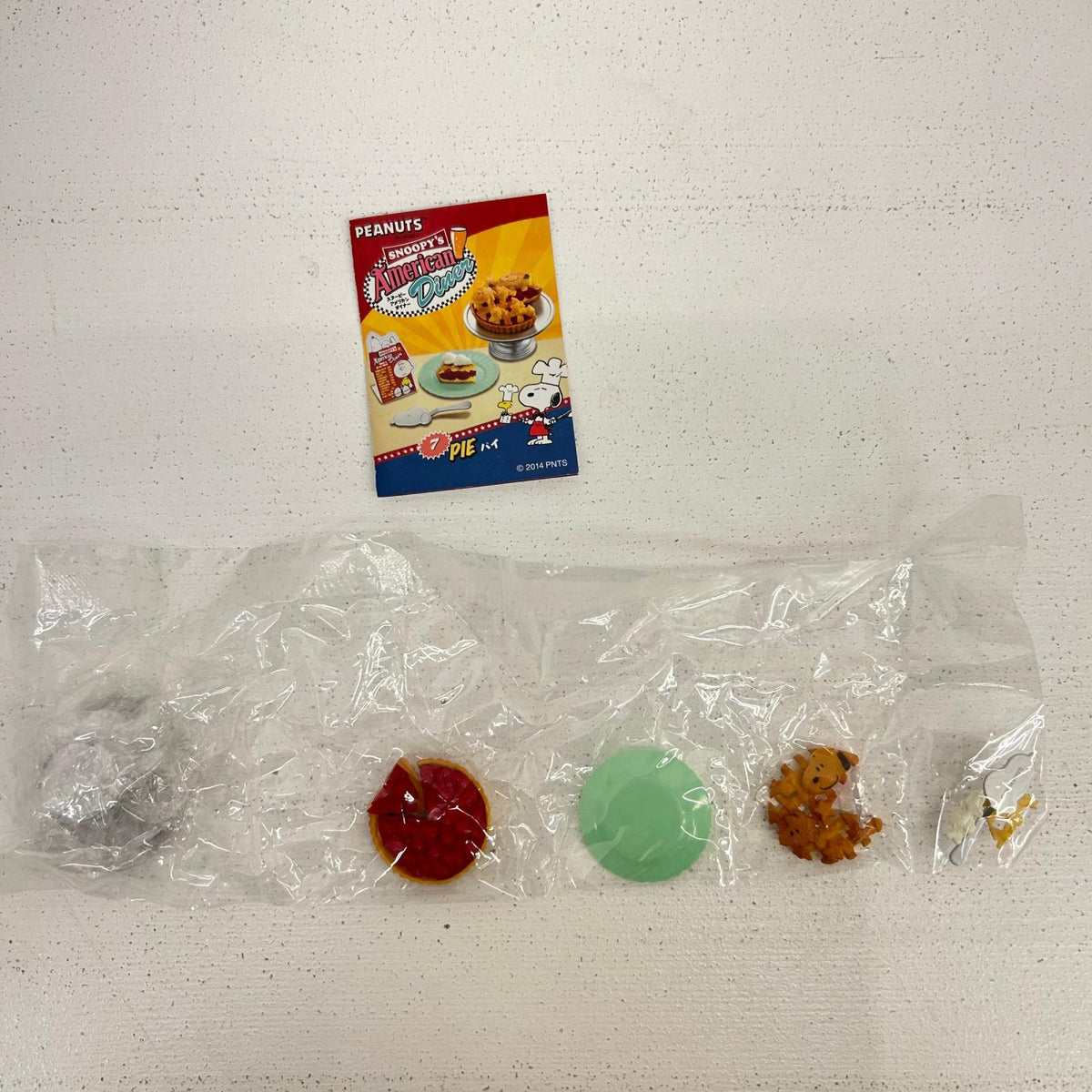 フィギュア 全8種 スヌーピーズ アメリカンダイナー リーメント スヌーピー【フィギュア】【イオン広店】