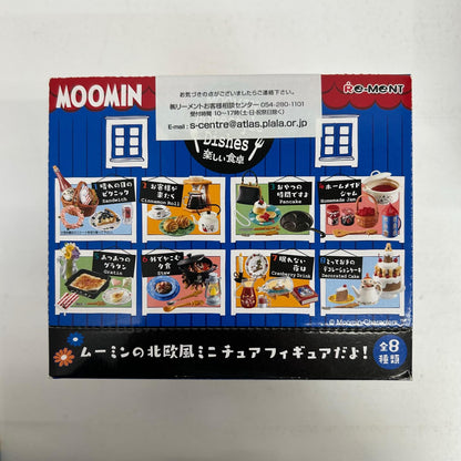フィギュア BOX ムーミン Moomin Homestyle Dishes 楽しい食卓 リーメント ムーミン【フィギュア】【イオン広店】