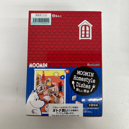 フィギュア BOX ムーミン Moomin Homestyle Dishes 楽しい食卓 リーメント ムーミン【フィギュア】【イオン広店】