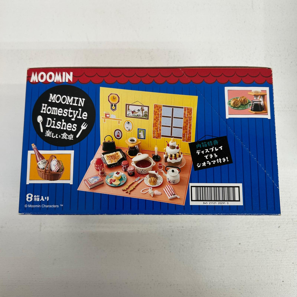フィギュア BOX ムーミン Moomin Homestyle Dishes 楽しい食卓 リーメント ムーミン【フィギュア】【イオン広店】