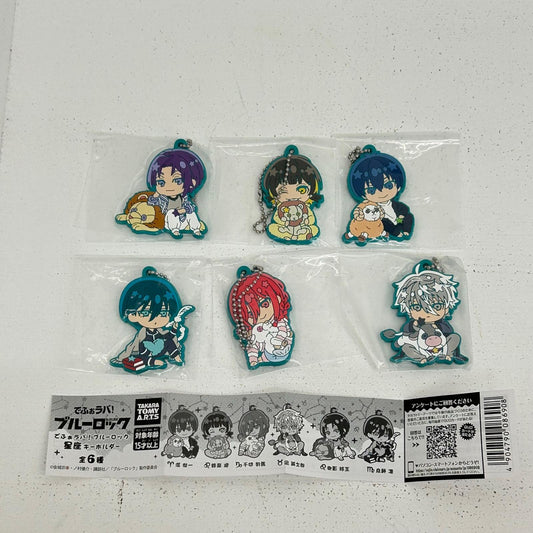 その他ホビー 全6種 でふぉラバ! ブルーロック 星座キーホルダー【イオン広店】