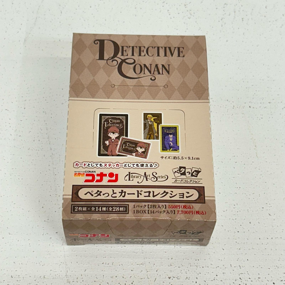 その他ホビー BOX 名探偵コナン ペタっとカードコレクション【イオン広店】