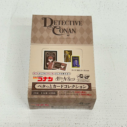 その他ホビー BOX 名探偵コナン ペタっとカードコレクション【イオン広店】