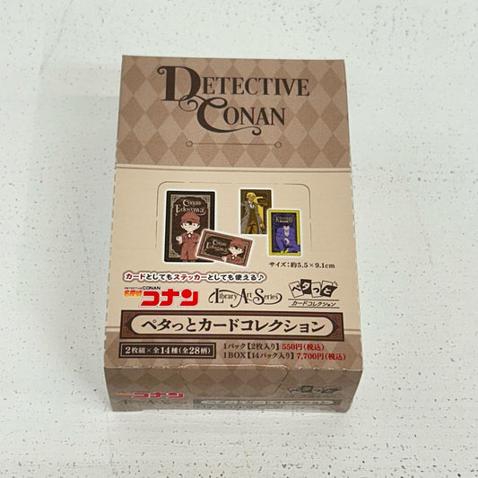 その他ホビー BOX 名探偵コナン ペタっとカードコレクション【イオン広店】