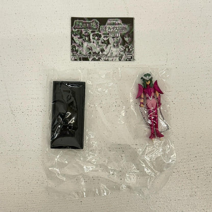 【中古】※一部イタミあり※ 全9種 超造形魂 聖闘士星矢 冥王ハーデス冥界編 PART1【イオン広店】
