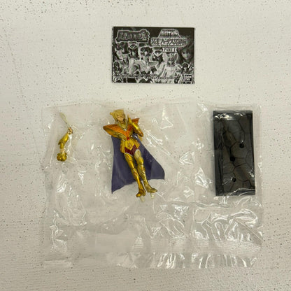 【中古】※一部イタミあり※ 全9種 超造形魂 聖闘士星矢 冥王ハーデス冥界編 PART1【イオン広店】