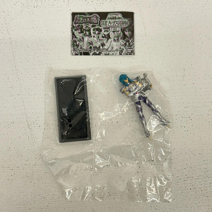 【中古】※一部イタミあり※ 全9種 超造形魂 聖闘士星矢 冥王ハーデス冥界編 PART1【イオン広店】