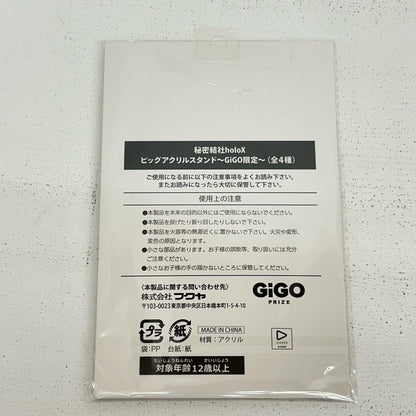 その他ホビー 博衣こより GiGO ビッグアクリルスタンド ホロライブ holoX 博衣こより【イオン広店】