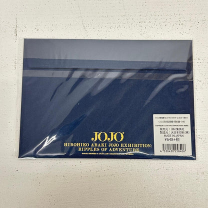 その他ホビー ポストカード2枚セット ジョジョ展 第三部 スターダストクルセイダース 荒木飛呂彦原画展 JOJO 冒険の波紋 ジョジョの奇妙な冒険 1 第三部 スターダストクルセイダース【イオン広店】