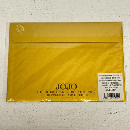 その他ホビー ポストカード2枚セット ジョジョ展 第五部 黄金の風 荒木飛呂彦原画展 JOJO 冒険の波紋 ジョジョの奇妙な冒険 1 第五部 黄金の風【イオン広店】