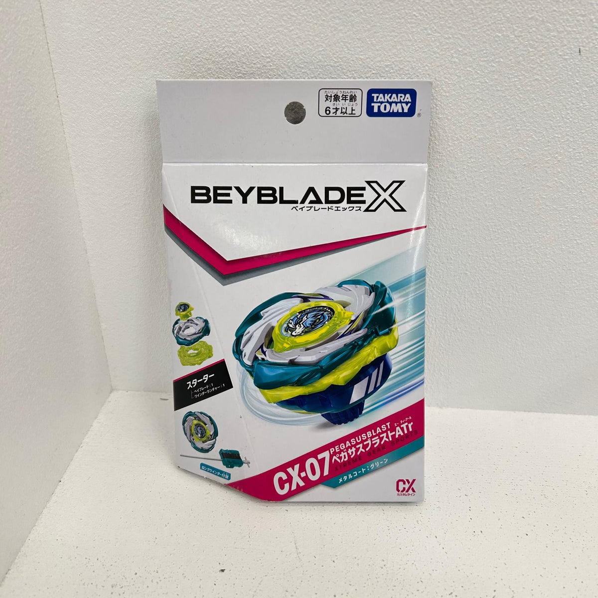 おもちゃ・玩具 CX-07 ペガサスブラストATr メタルコート：グリーン ベイブレードX BEYBLADE X ペガサスブラストATr【イオン広店】