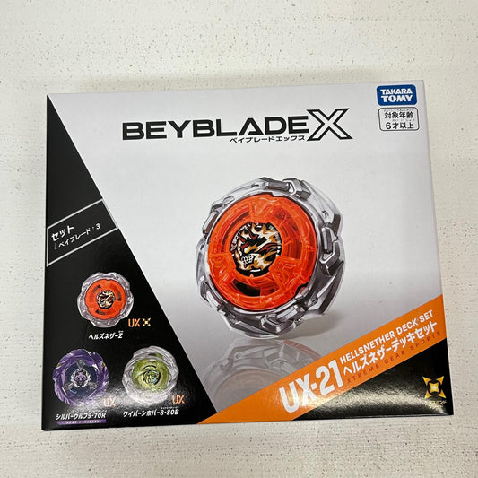 おもちゃ・玩具 UX-21 ヘルズネザーデッキセット ベイブレードX BEYBLADE X ヘルズネザーデッキセット【イオン広店】
