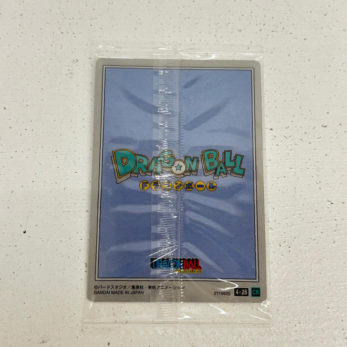 その他ホビー 4-26 CR 孫悟空 ドラゴンボール イタジャガ カード 孫悟空【イオン広店】