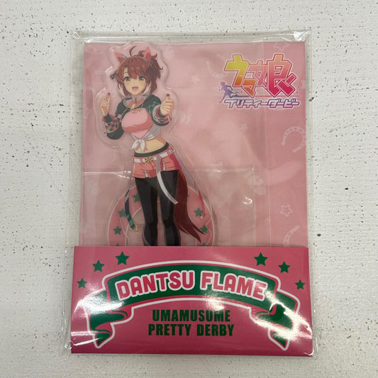 その他ホビー ダンツフレーム アクリルスタンド ウマ娘 ローソン ダンツフレーム【イオン広店】