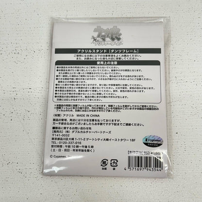 その他ホビー ダンツフレーム アクリルスタンド ウマ娘 ローソン ダンツフレーム【イオン広店】