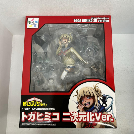 フィギュア トガヒミコ 二次元化Ver. 1/8 ベルファイン 僕のヒーローアカデミア トガヒミコ【フィギュア】【イオン広店】