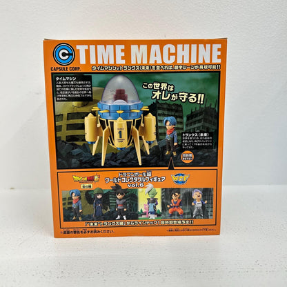 フィギュア MEGAワールドコレクタブルフィギュア TIME MACHINE タイムマシン ドラゴンボール超 WCF タイムマシン【フィギュア】【イオン広店】