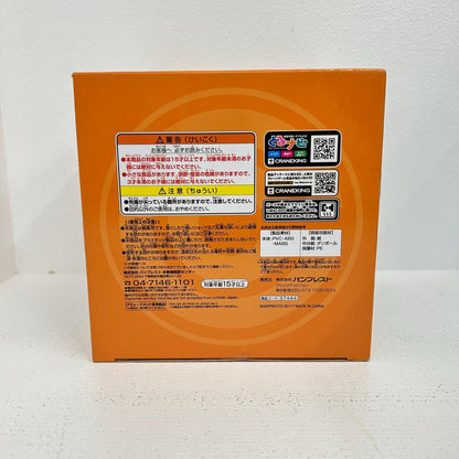 フィギュア MEGAワールドコレクタブルフィギュア TIME MACHINE タイムマシン ドラゴンボール超 WCF タイムマシン【フィギュア】【イオン広店】