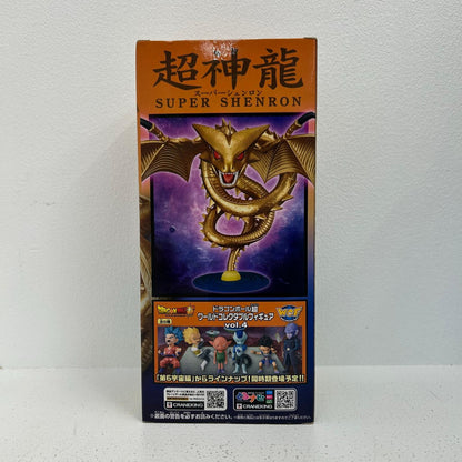 フィギュア MEGAワールドコレクタブルフィギュア 超神龍 ドラゴンボール超 WCF 超神龍【フィギュア】【イオン広店】