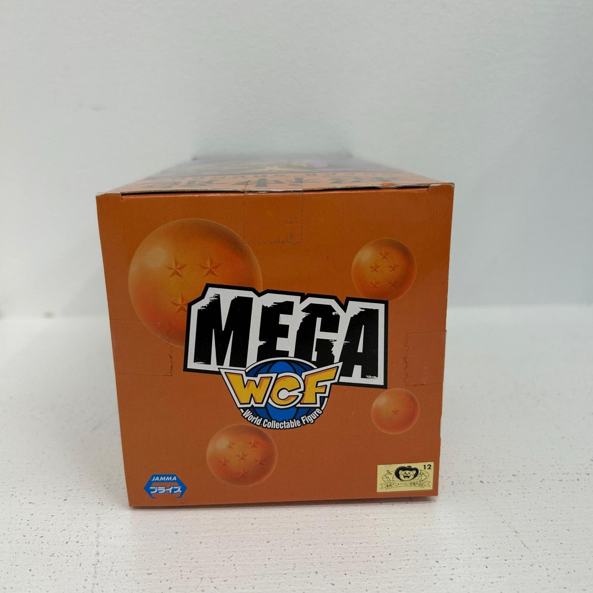 フィギュア MEGAワールドコレクタブルフィギュア 超神龍 ドラゴンボール超 WCF 超神龍【フィギュア】【イオン広店】