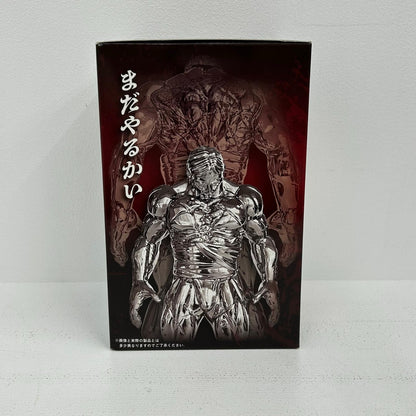 フィギュア ラスドロ賞 花山薫 メタルフィギュアッッ！ キャラドロ 刃牙 シリーズ 花山薫【フィギュア】【イオン広店】