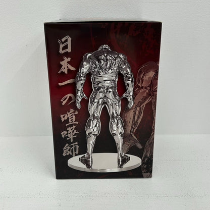 フィギュア ラスドロ賞 花山薫 メタルフィギュアッッ！ キャラドロ 刃牙 シリーズ 花山薫【フィギュア】【イオン広店】