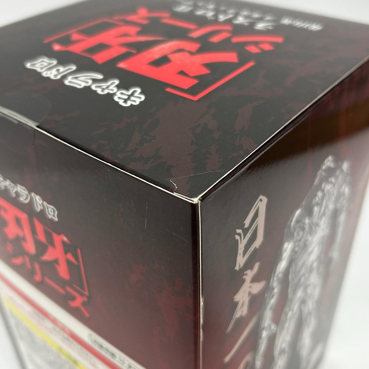 フィギュア ラスドロ賞 花山薫 メタルフィギュアッッ！ キャラドロ 刃牙 シリーズ 花山薫【フィギュア】【イオン広店】
