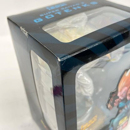フィギュア フィギュアーツZERO スーパーサイヤ人3 ゴテンクス ドラゴンボールZ ゴテンクス【フィギュア】【イオン広店】