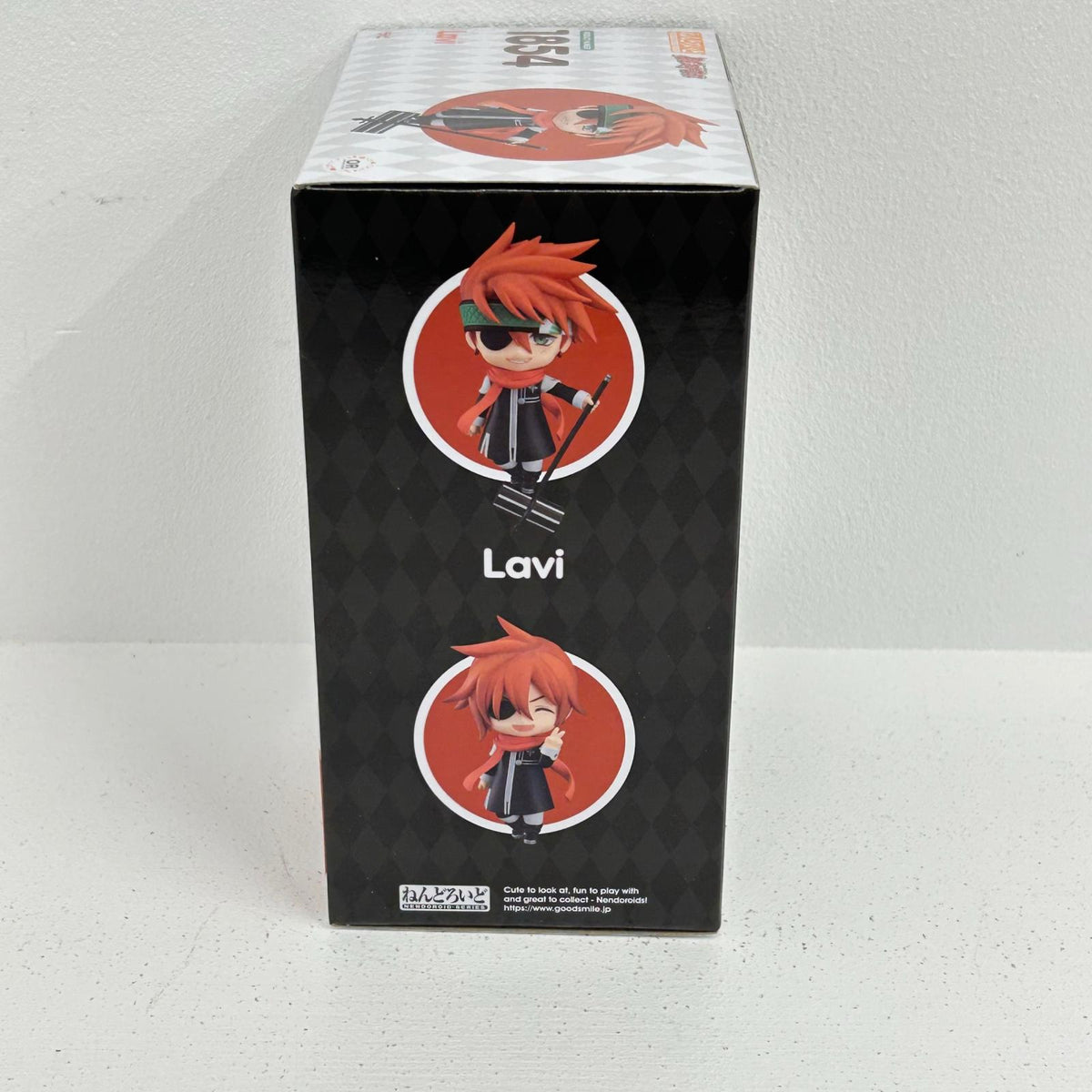 フィギュア ねんどろいど ラビ D.Gray-man ラビ【フィギュア】【イオン広店】
