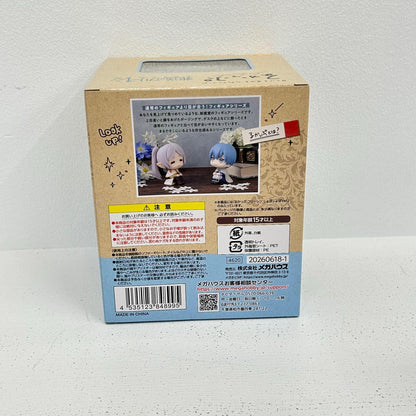 フィギュア るかっぷ フリーレン しょぼしょぼVer. 葬送のフリーレン フリーレン【フィギュア】【イオン広店】