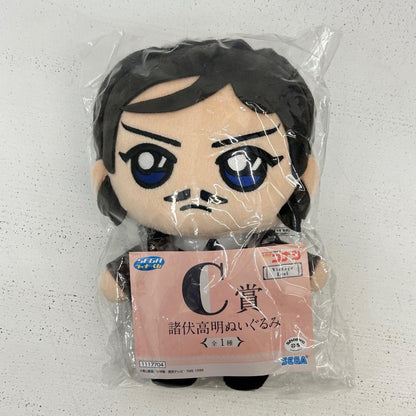 ぬいぐるみ C賞 諸伏高明 ぬいぐるみ セガ ラッキーくじ 名探偵コナン Vintage Look 諸伏高明【イオン広店】
