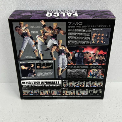 フィギュア ファルコ リボルテック 北斗の拳レボリューション No.015 北斗の拳 ファルコ【フィギュア】【イオン広店】