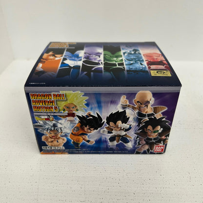 フィギュア BOX DRAGONBALL ADVERGE MOTION5 ドラゴンボール 孫悟空 ベジータ ナッパ ラディッツ 孫悟空 ケフラ【フィギュア】【イオン広店】