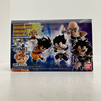 フィギュア BOX DRAGONBALL ADVERGE MOTION5 ドラゴンボール 孫悟空 ベジータ ナッパ ラディッツ 孫悟空 ケフラ【フィギュア】【イオン広店】