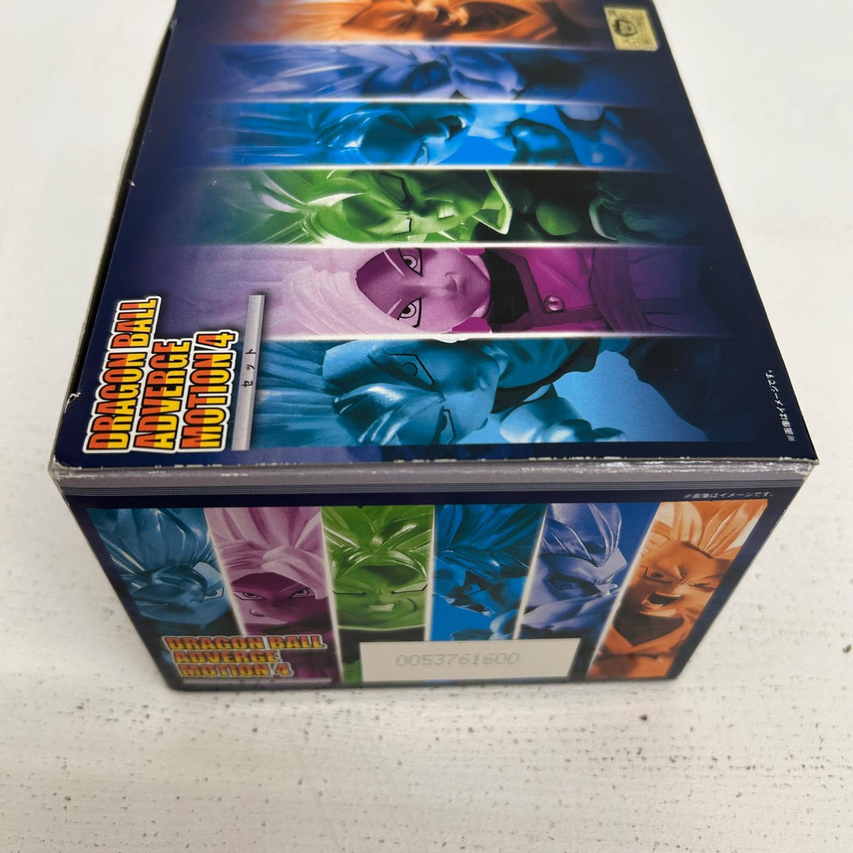 フィギュア 全6種 DRAGONBALL ADVERGE MOTION4 ドラゴンボール ベジット　ザマス　ブロリー　ベジータ　孫悟空【フィギュア】【イオン広店】