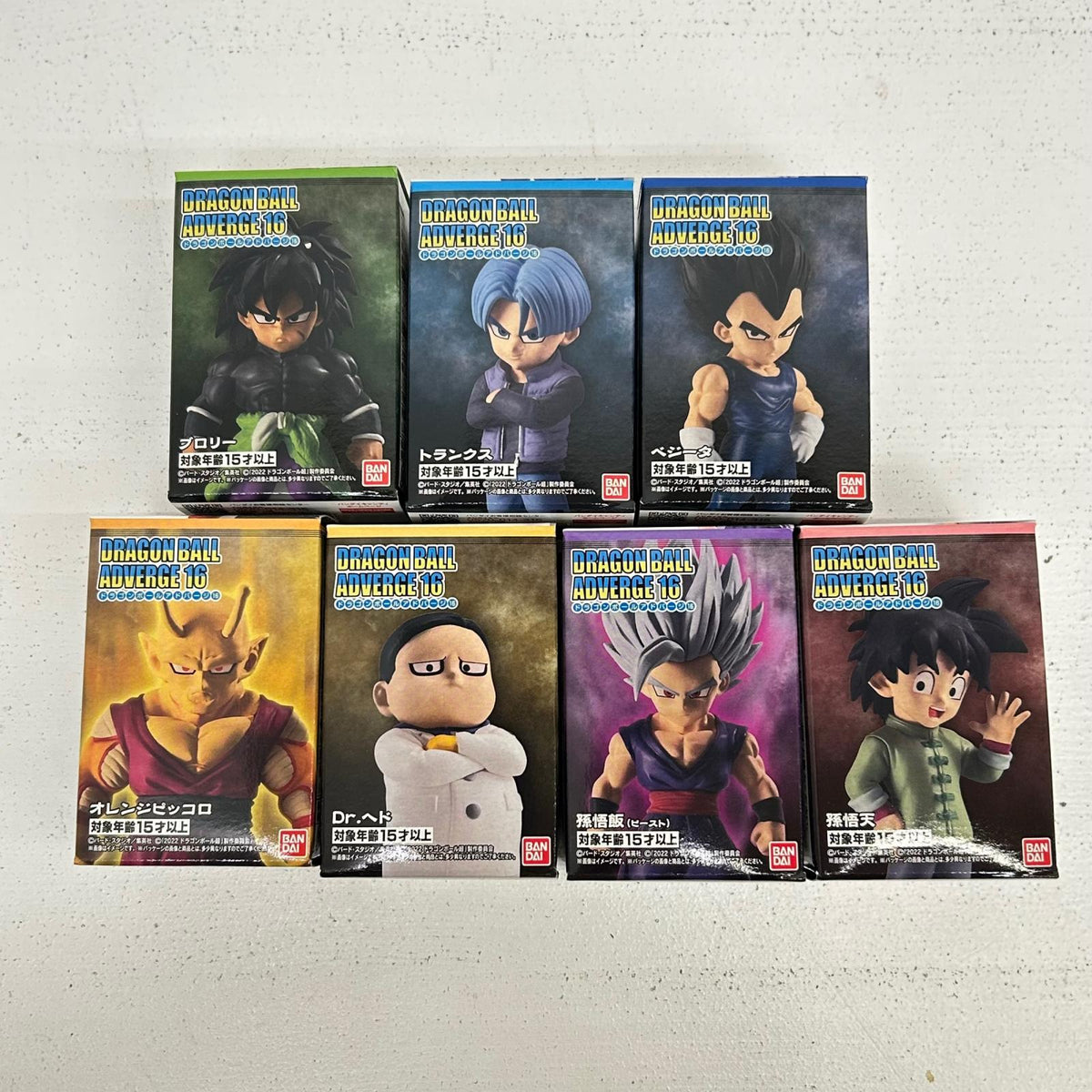 フィギュア 全7種 DRAGONBALL ADVERGE 16 ドラゴンボール アドバージ 孫悟飯ビースト オレンジピッコロ トランクス 孫悟天 Dr.ヘド ベジータ ブロリー【フィギュア】【イオン広店】