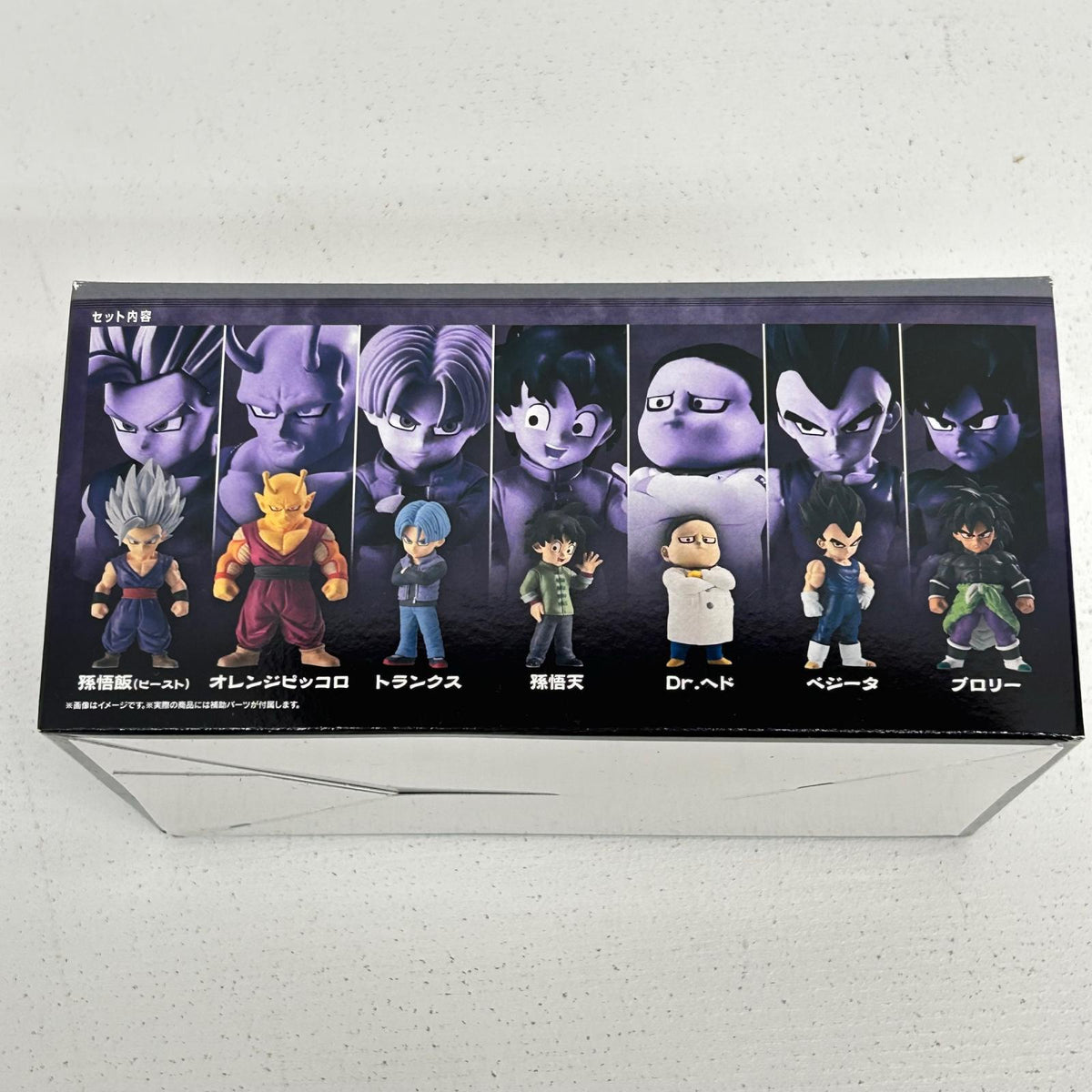フィギュア 全7種 DRAGONBALL ADVERGE 16 ドラゴンボール アドバージ 孫悟飯ビースト オレンジピッコロ トランクス 孫悟天 Dr.ヘド ベジータ ブロリー【フィギュア】【イオン広店】