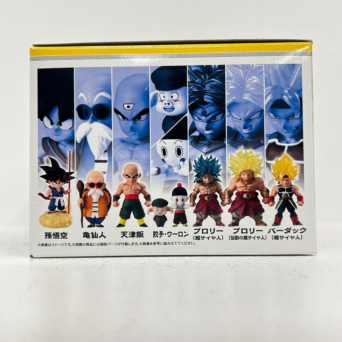 フィギュア 全7種 DRAGONBALL ADVERGE 14 ドラゴンボール アドバージ 孫悟空 亀仙人 天津飯 餃子 ウーロン ブロリー バーダック【フィギュア】【イオン広店】