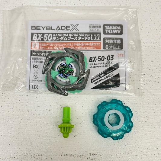 おもちゃ・玩具 インパクトドレイク7-55FB ベイブレードX BEYBLADE X インパクトドレイク7-55FB 【イオン広店】