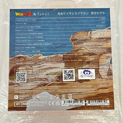 その他ホビー 孫悟空モデル 完全ワイヤレスイヤホン ドラゴンボールZ final 孫悟空【イオン広店】