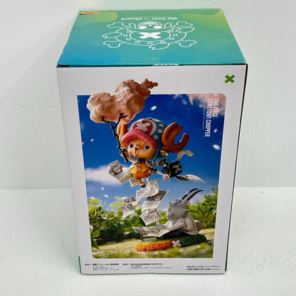 フィギュア トニートニー・チョッパー GReeeeNからの挑戦状! ワンピース トニートニー・チョッパー 【フィギュア】【イオン広店】