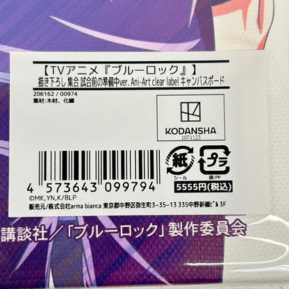 その他ホビー 試合前の準備中ver. 描き下ろし Ani-Art clear label キャンバスボード ブルーロック 潔世一、糸師凛、凪誠士郎、蜂楽廻、千切豹馬、御影玲王【イオン広店】
