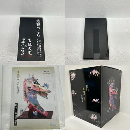 フィギュア 兎田ぺこら 日本人形 1/4 全人類兎化計画 吉徳 デザインココ ホロライブ 兎田ぺこら【フィギュア】【イオン広店】