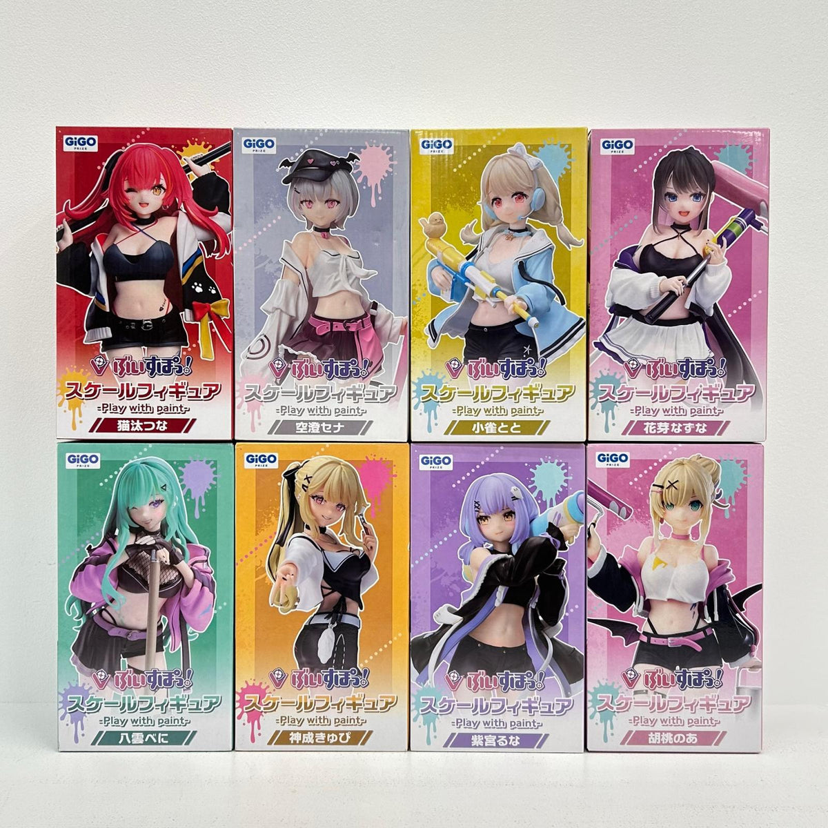 フィギュア 8体 ぶいすぽっ！ スケールフィギュア まとめセット 花芽なずな 小雀とと 空澄セナ 猫汰つな 胡桃のあ 紫宮るな 神威きゅぴ 八雲べに【フィギュア】【イオン広店】