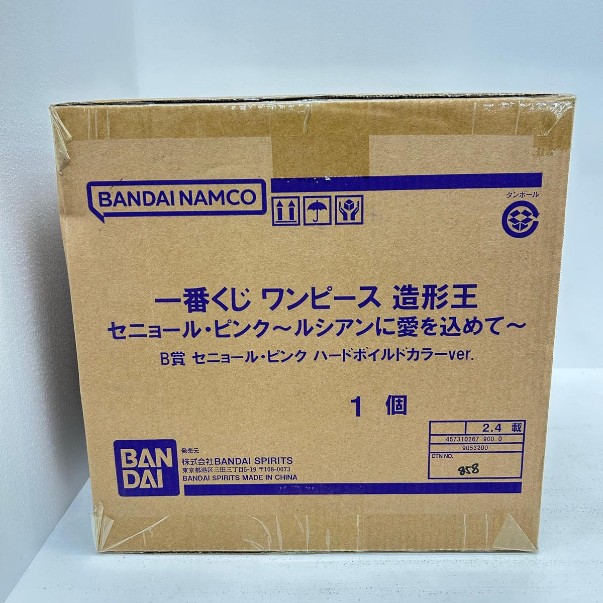 フィギュア B賞 セニョール・ピンク ハードボイルドカラーver. 一番くじ ワンピース 造形王 セニョール・ピンク ルシアンに愛を込めて セニョール・ピンク【フィギュア】【イオン広店】