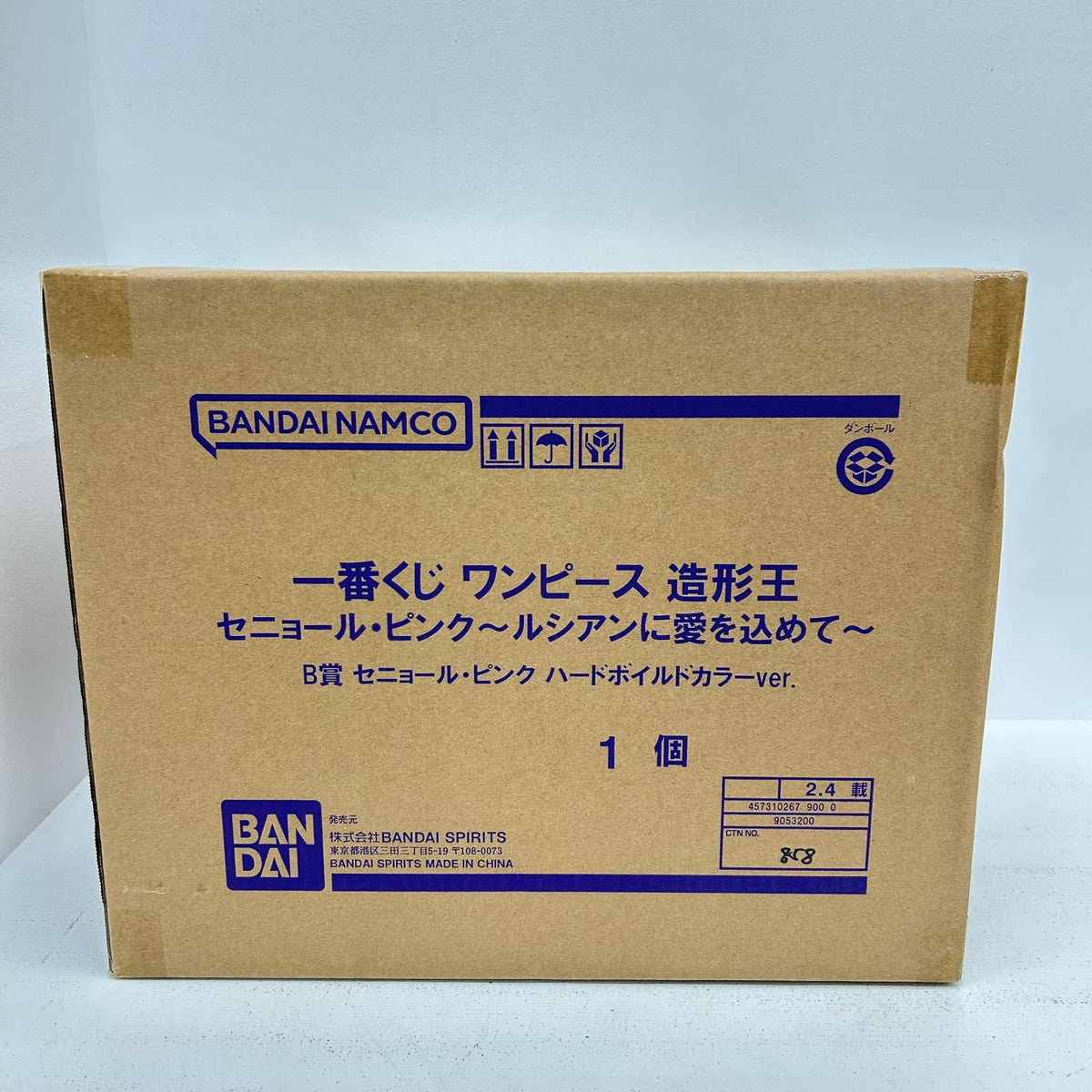 フィギュア B賞 セニョール・ピンク ハードボイルドカラーver. 一番くじ ワンピース 造形王 セニョール・ピンク ルシアンに愛を込めて セニョール・ピンク【フィギュア】【イオン広店】
