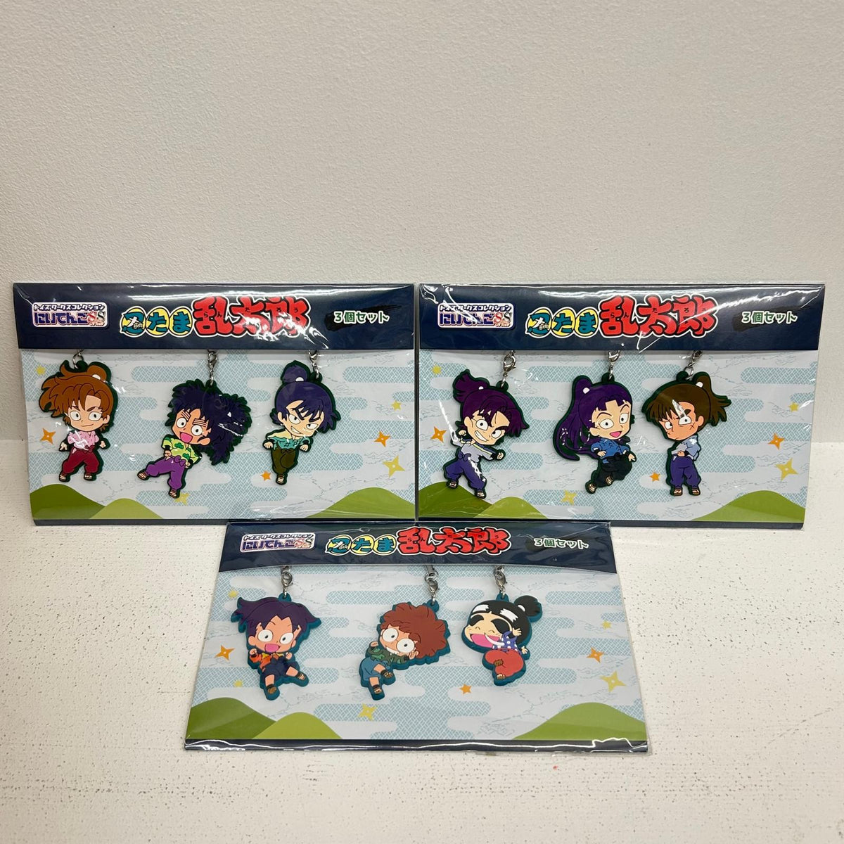 その他ホビー 3種9個 忍たま乱太郎 にいてんごしすたぁず ラバーストラップ3個セット 猪名寺乱太郎　摂津のきり丸　福富しんべヱ　潮江文次郎　立花仙蔵　中在家長次　善法寺伊作　食満留三郎　七松小平太【イオン広店】