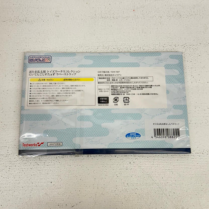 その他ホビー 3種9個 忍たま乱太郎 にいてんごしすたぁず ラバーストラップ3個セット 猪名寺乱太郎　摂津のきり丸　福富しんべヱ　潮江文次郎　立花仙蔵　中在家長次　善法寺伊作　食満留三郎　七松小平太【イオン広店】